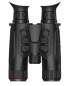 Preview: Hikmicro Binocular Habrok HQ35LN