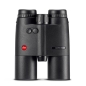 Preview: Leica Geovid 8x42 R